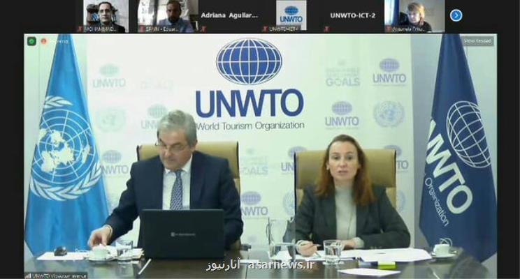 ایران نایب رئیس كمیته بررسی عضویت وابسته UNWTO شد