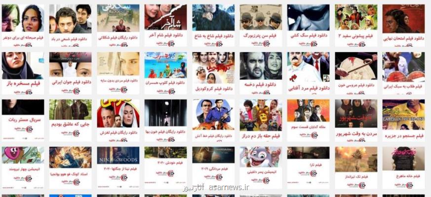 دانلود رایگان فیلم و سریال ایرانی و خارجی