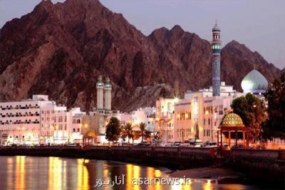 هتل ایندیگو جبل اخضر سال ۲۰۲۲ در عمان افتتاح می شود