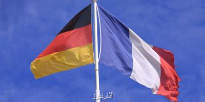افزایش محدودیت عبور از مرز فرانسه به آلمان